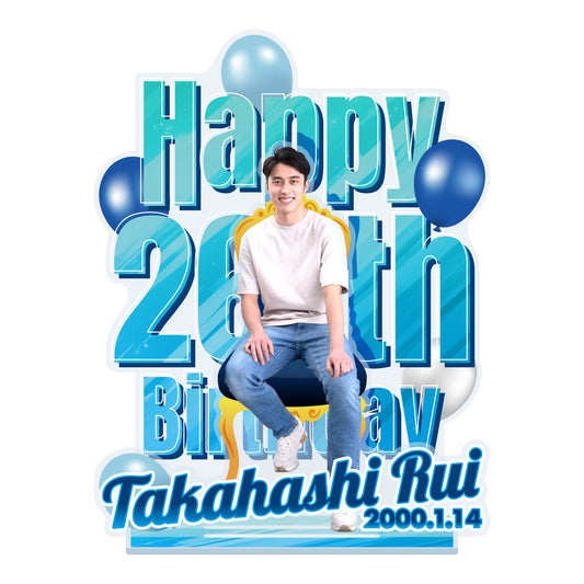 髙橋塁バースデー記念アクリルスタンド